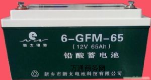�����L���z�w6-GFM-65(j)��늳�