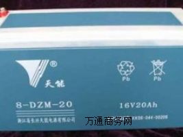 ����������늳�6-DZM-22