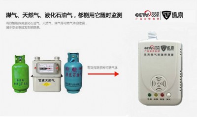 ȼ?x��)�?b��o)�����r(ji��)�� ȼ?x��)�й©�?b��o)���������� �N��ȼ?x��)�?b��o)�������b�D