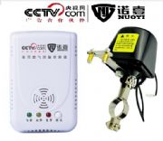 ȼ����� �N��ȼ������S��