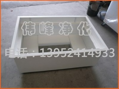 ��Ч����L(f��ng)�� ��Ч�^(gu��)�V���L(f��ng)�� ���o����