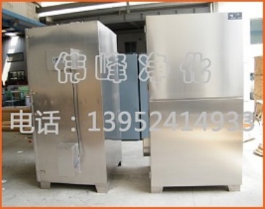 �ΙC���m�� ��ʽ���m�� ���m���S