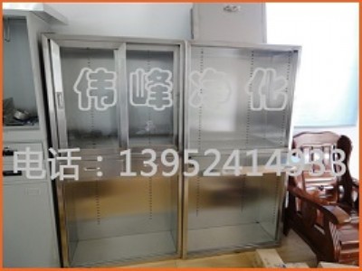 �t����е�� �o����е�� ������е��