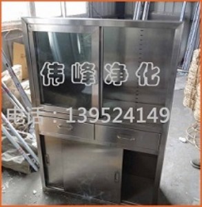 ��ǶʽˎƷ�� ���ʽˎƷ�� Ƕ��ʽˎƷ��