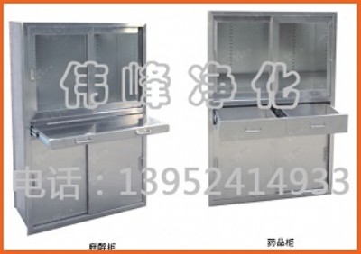 ����ҹ� ������