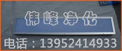 Ƕ��ʽ�������� �������߹�˾ 䓰���� �W��ُ�I����