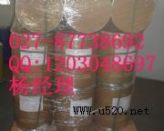 L-(-)-���׻�����������ʯ�ᣨһˮ������������r(�D)