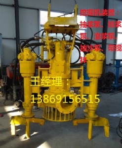 Һ��ʽ��ɳ�� �ھ�C��ɳ�� �ھ�C�ŝ{��