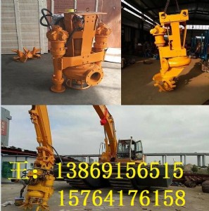 ����Һ�����{��-���ďS��Һ����ɳ��-Һ����ɳ��