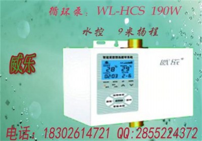 �F�������ѭ�h(hu��n)ˮ�Ì��������O(sh��)Ӌ�аl(f��)������