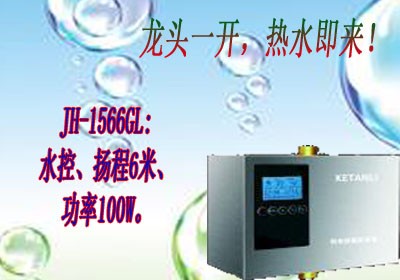 ���N��ˮ���ĺô�n���]���m�����ܟ�ˮѭ�h��