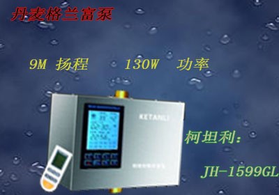 �F��M(j��n)�ڟ�ˮѭ�h(hu��n)�ã����m���ã����l(f��)�����ۣ������b