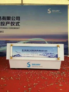 �������ӵ��ߣ��ƗU���S�����_�����􆢄��_