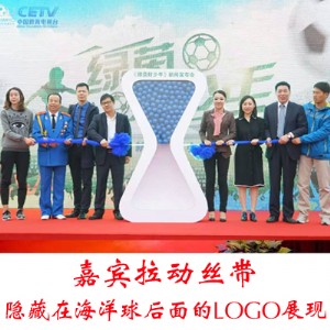 �������ӵ��ߣ�ɳ©�����_�����_���F�����_