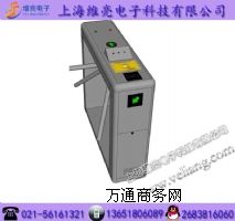 Ƕ��ʽ�o���݁�l