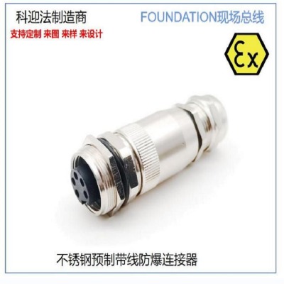 7/8�������ղ��^3о4о5о