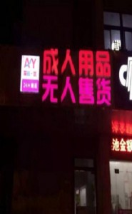 ���Ѓ��o����؛�C���ː��Ѓ��ˮ�C��ϙC