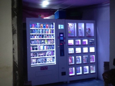 ���Ѓ��o����؛�C���F�ڝh�����ξ��c�o����؛���м��˷�ʽ