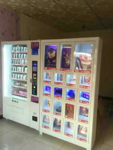 24С�r�o����؛����Ѓ��o����؛�C���M����