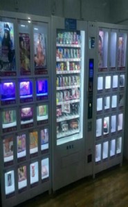 �Ӱ��еĐ��Ѓ��o����؛����ȫ���Ў׼��R�Ɵo����؛����