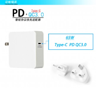 65w pd�����type-c�Pӛ���m����