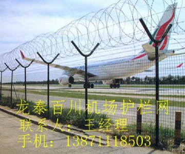 �C�����ھW��ʽ ��h�C���o�ھW���I���a�S�҃r�񌍻�