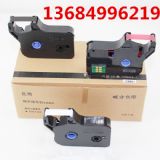 �T��TP66Iɫ��TP-R100B�T��ӡ�֎�