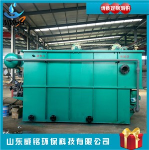 ɽ�|��㑹��� ���׏S�Uˮ�Ú⸡�C�O�� ��ˮ�Uˮ̎�� �h������