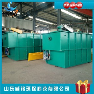 ƽ��ʽ�ܚ�⸡�C(j��) �����ۏU̎��