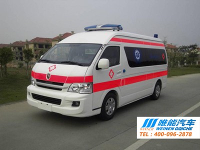 �𱭴󺣪{�������2.4�O�o�;��o܇