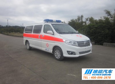 ���w��˹2. 7ƽ�������ͨ�;��o(h��)܇