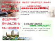 ��(li��n)�W(w��ng)�I�N�ƏV����(w��)���ļ� �������I�N�ƏV