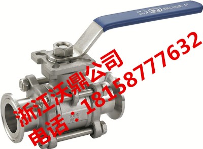 ��Ƭʽ���b�քӎ�ƽ�_���y