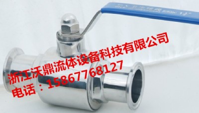 �l(w��i)����(j��)316L���bֱͨ���y