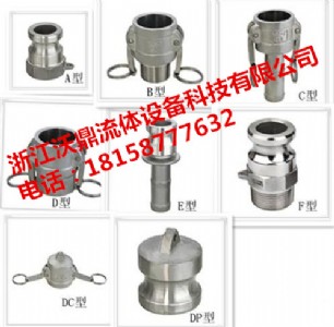 ���P䓿��ٽ��^