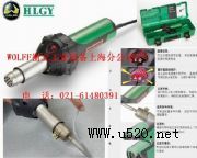 �֠���WOLFF�ֳ֟��L���Ϻ���(�D)