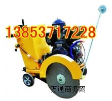 �֠��A���I����500C����·���и�C