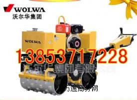 �֠��AGN102C����ʽ�ַ��p݆�ϲۉ����C