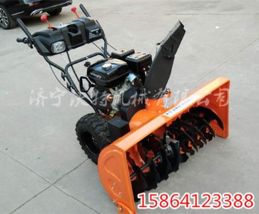 �¼��g��������ʽ��ѩ�C�������ֵ����Ͷ๦����ѩ�C