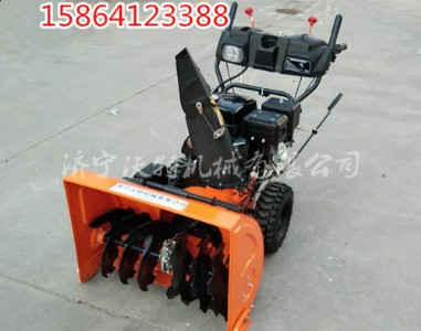 ��߷eѩ�Ƀ�������ʽ��ѩ�C ��·���ƒ�ѩ�C�DƬ