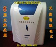 ����(y��ng)���_ʽֱ�ˮ�C(j��) �ڒ�ʽ��ˮ�C(j��)(�D)