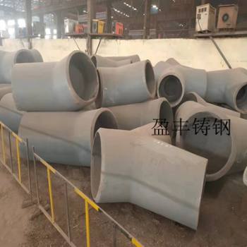 ���ƽ������d䓽Y���U���B�ӑ����T䓹��c