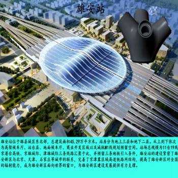 �T��S�Ҷ��Ƹ��N���ܽ���䓽Y���T䓼�