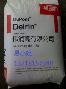 511p��ճ�������Ű�pom һ������