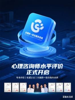 �½�������ԃ��ˮƽ�u�r�ȼ���ԇ��Ӗ����