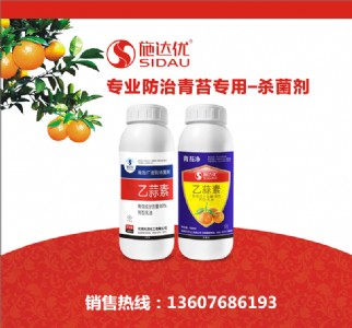 ���ָ�����̦��ʲôˎ������̦��Ч�䷽�����ؿư�ԭ�Sԭ�C