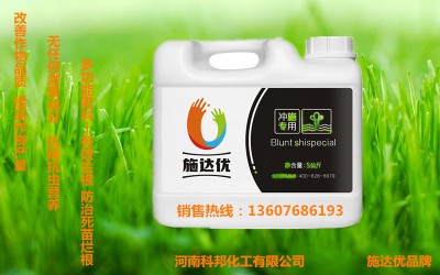 ����(y��ng)��ֳ����ϣ��������~����a(b��)�䵪��⛴�Ԫ�ط�