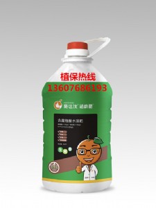 ��������_ʩ�ʸ�ֳ������B(y��ng)���o(h��)��������￹����