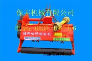 �߿Ƽ��aƷС���ն��S���C �����׽ն����ՙC�΃r