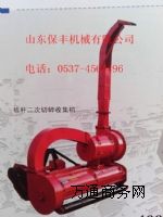 ������z���ݽն��ի@�C �ն������C���S����